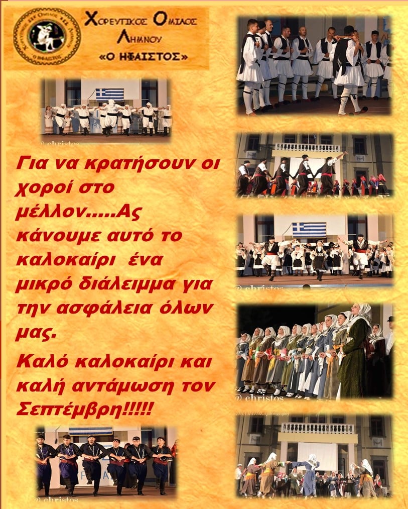 103962627 2718569451588277 6640179635100314751 o 1