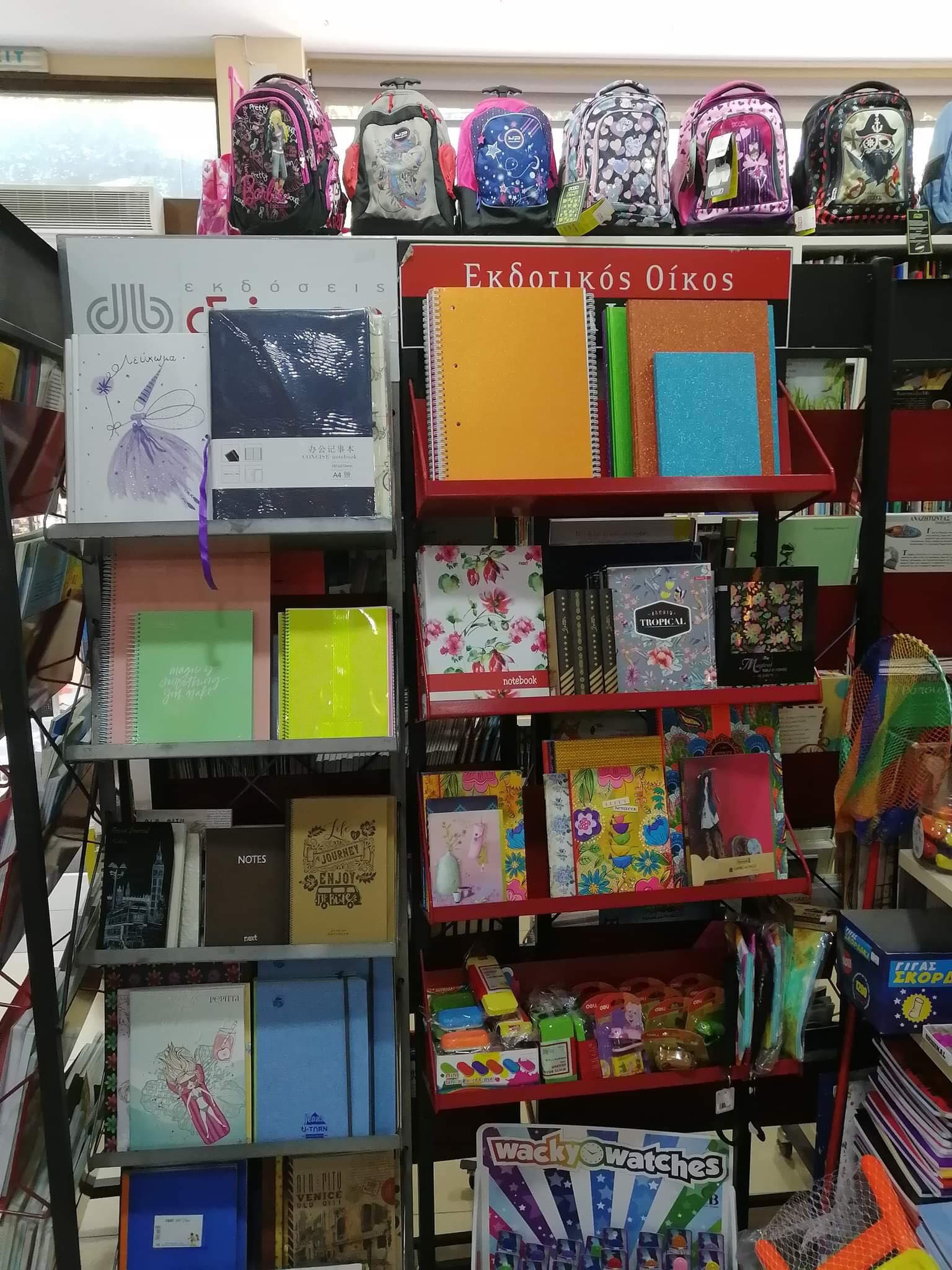 117589083 349021653166753 5293203263730916397 n