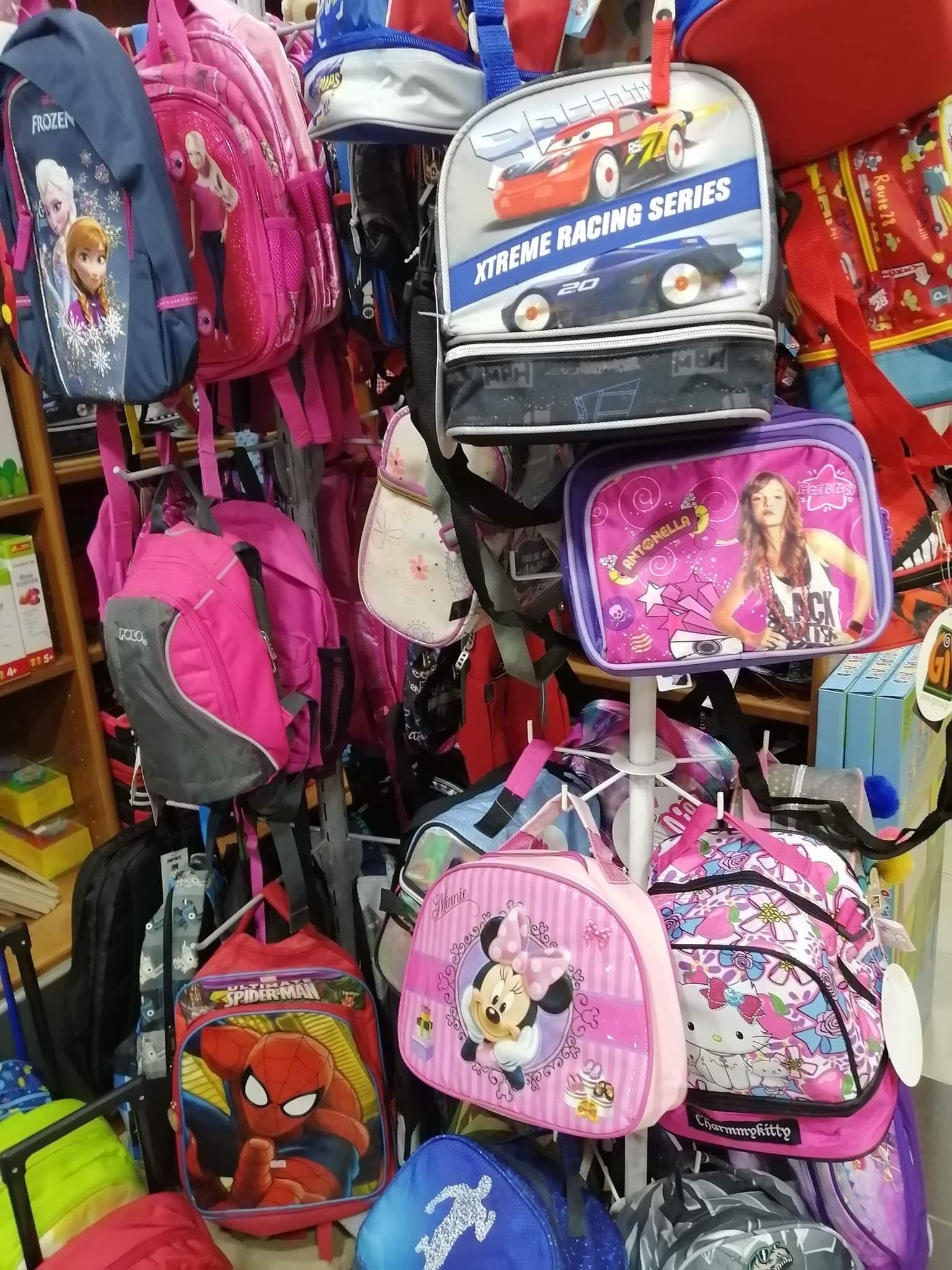 117593186 844446412757273 1033251306040607445 n