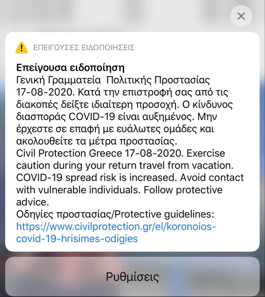 117730844 2695474187391588 3549680836709524204 n