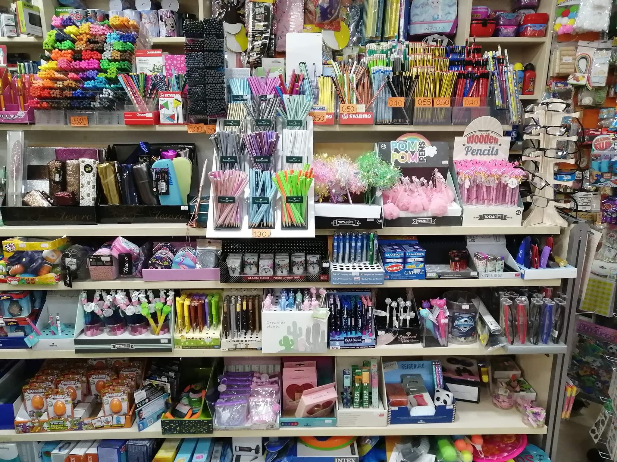 117958378 2669106073405765 2629189509132155117 n