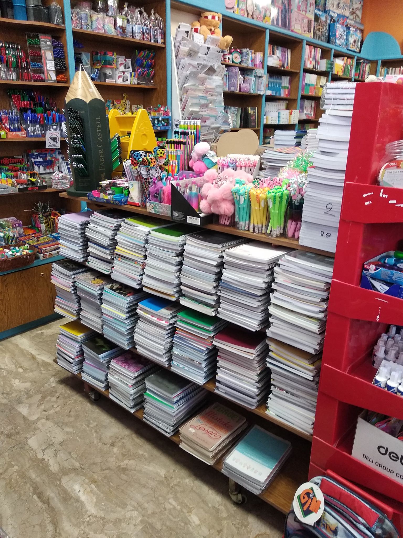 118155791 308671470215869 5103608402481209387 n