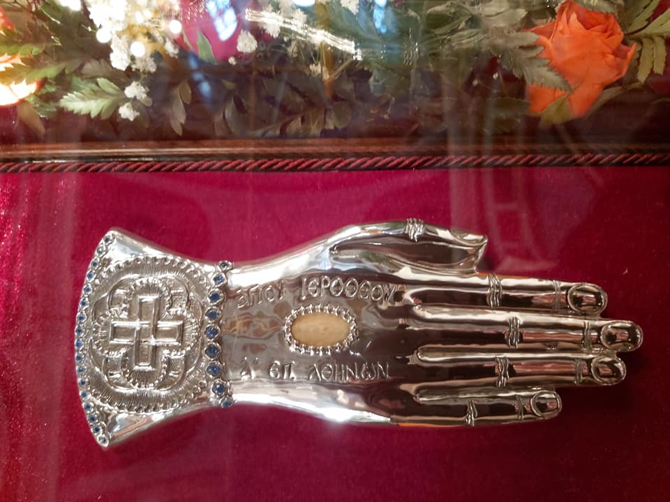 120753275 10223272653465925 7033898486202843222 n