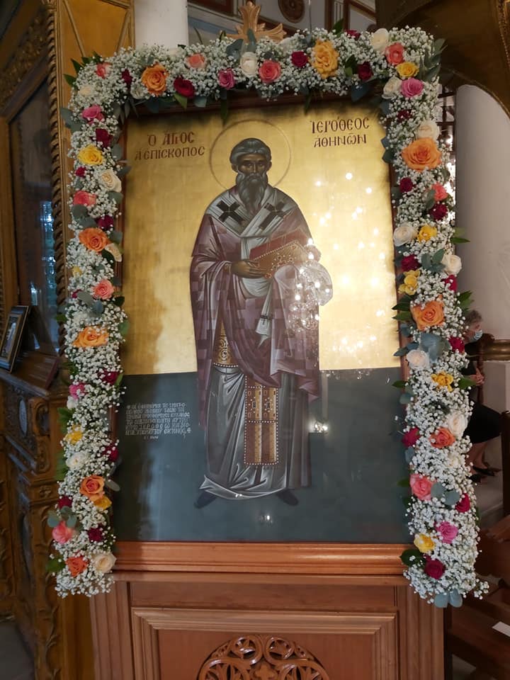 120865734 10223272653745932 3654346666518233748 n