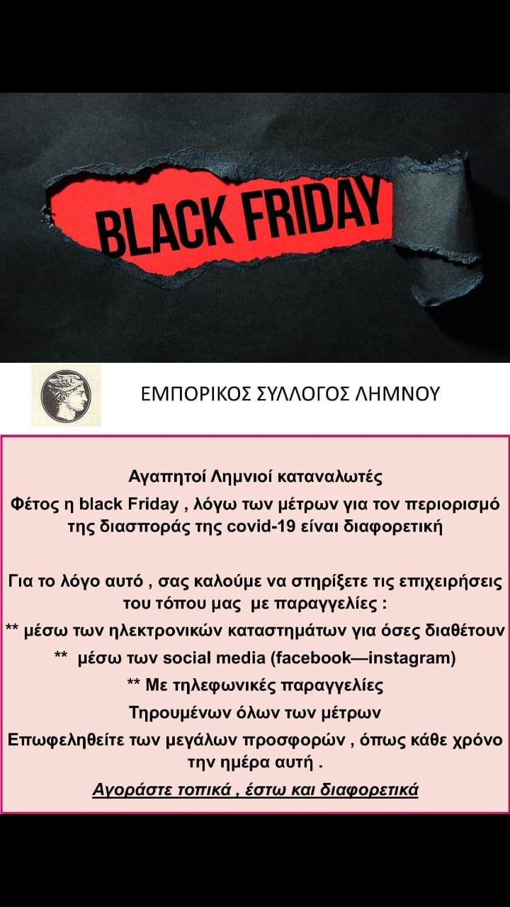 127212807 3521777857859854 6902317151769726043 o