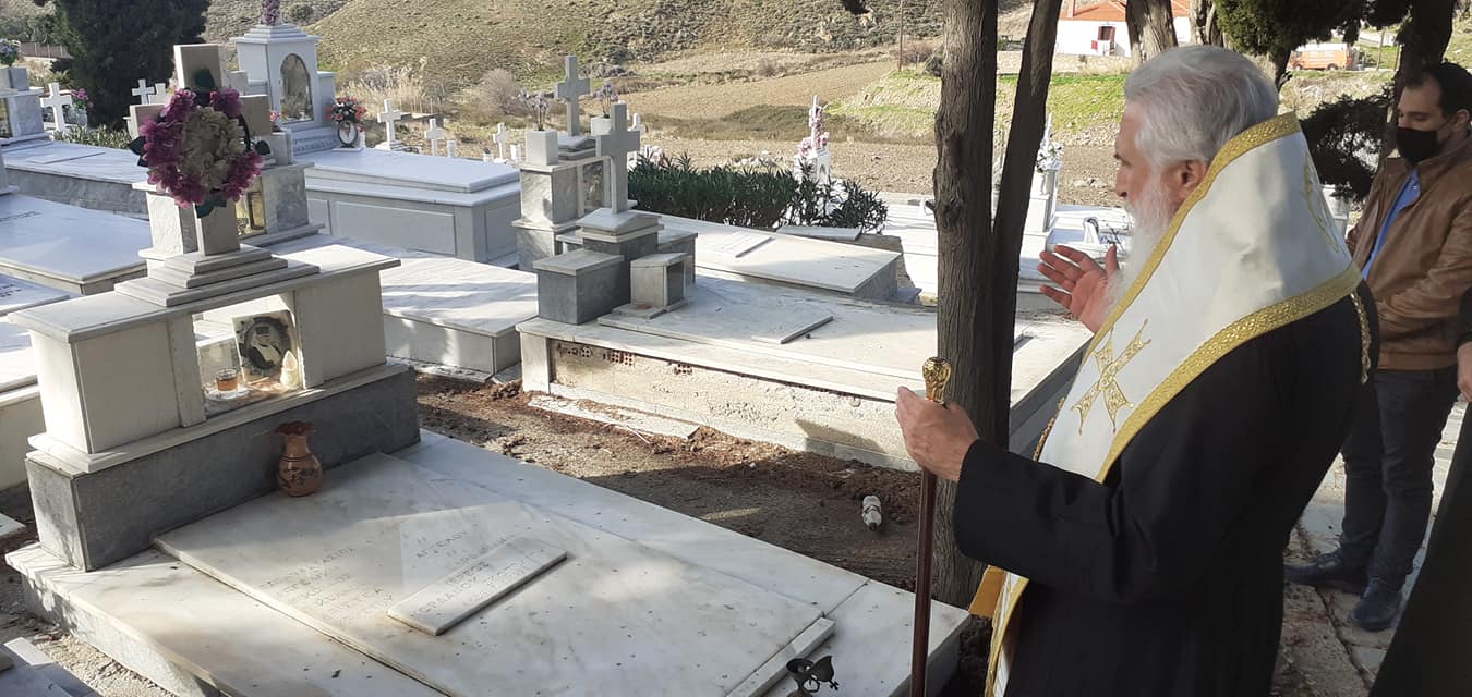 135843860 3672293296169927 7878388436735161391 o