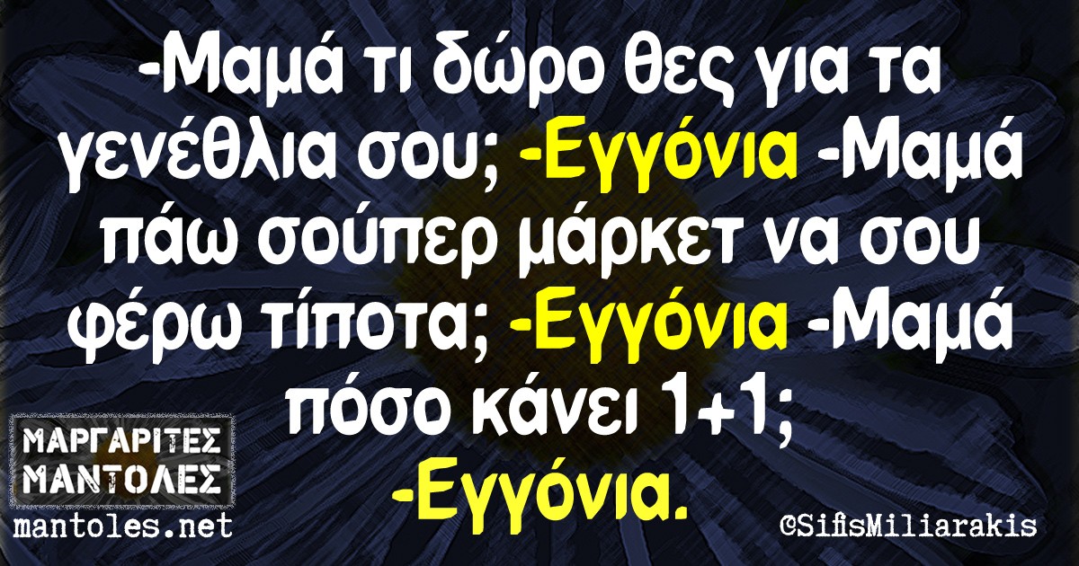 201510162358498750
