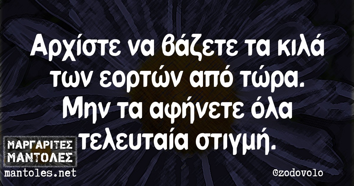 201511090156477901