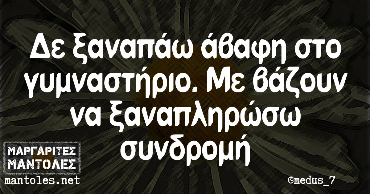 201603102025168135