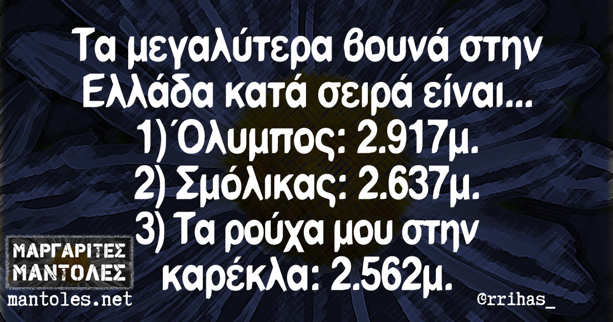 201604091400458395