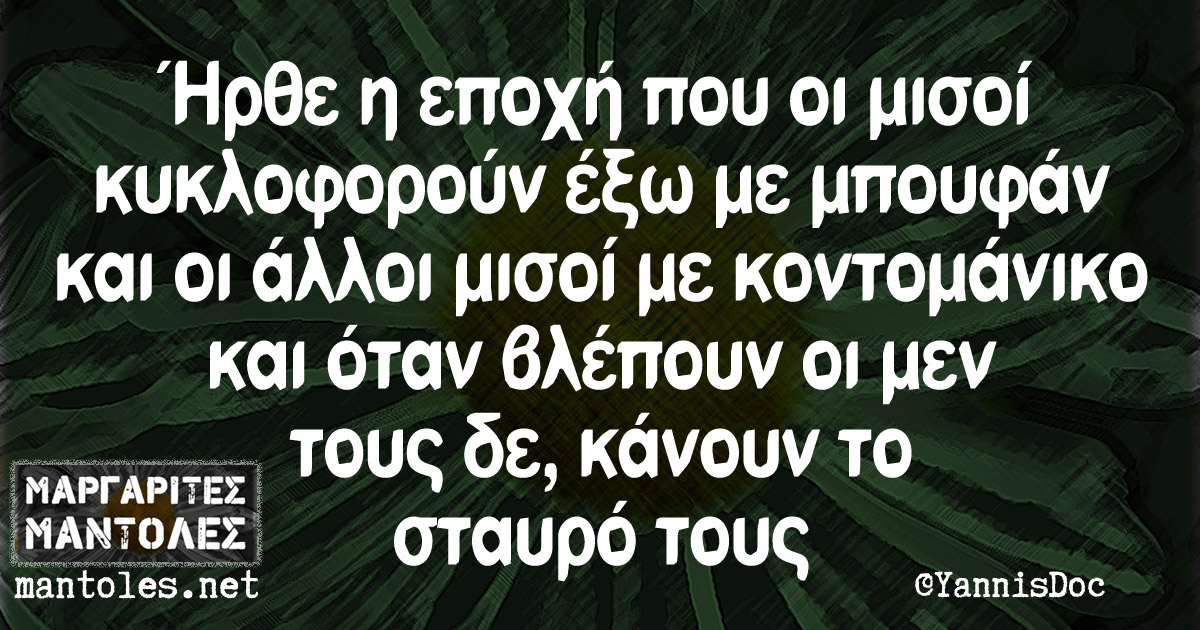 201604121916525908