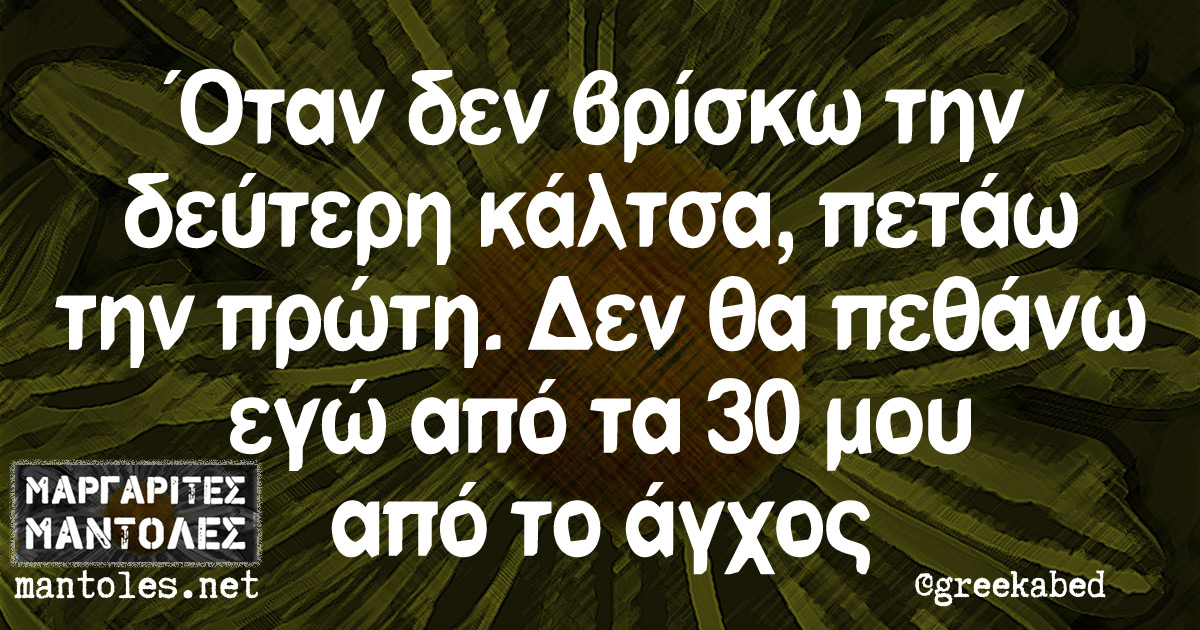 201606210042124107