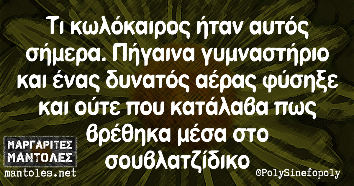 201610200139030840