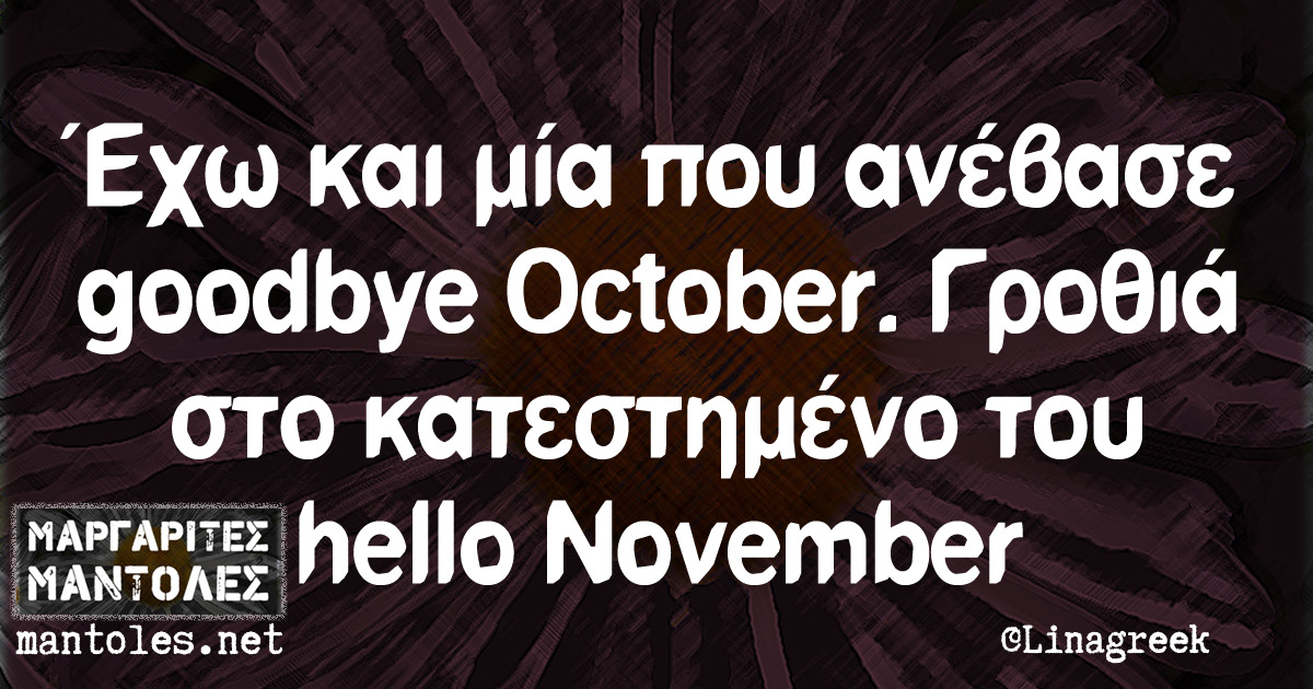 201611010925083271