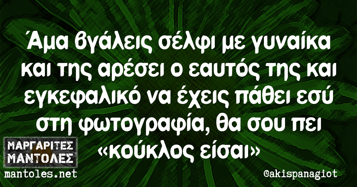201612032009089632