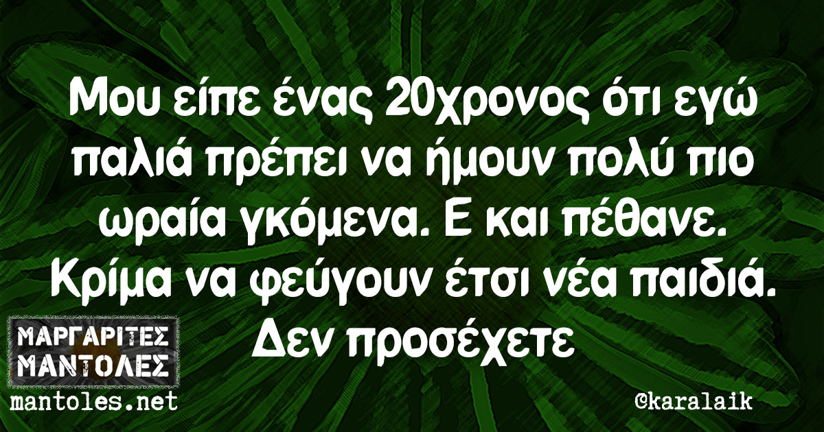 201701240203071775