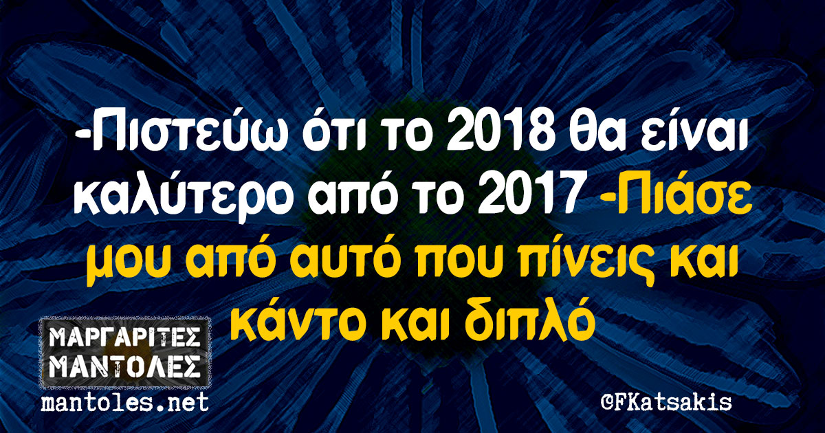 201711282010521297