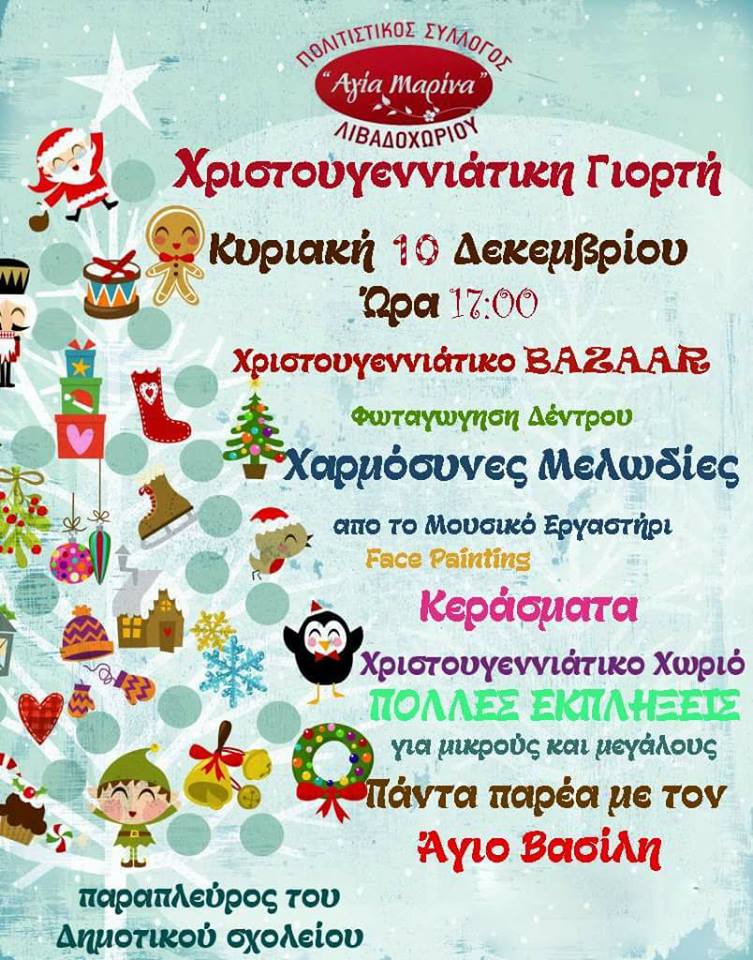 24068187 1505050589544296 4413786947837504117 n