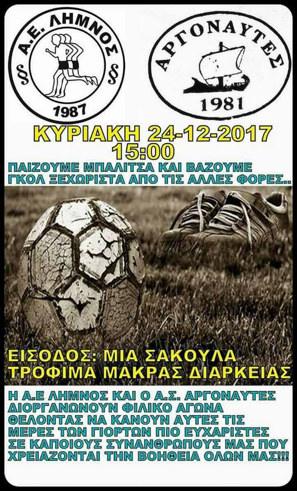 25398944 10208843442436796 2927679721672673333 n