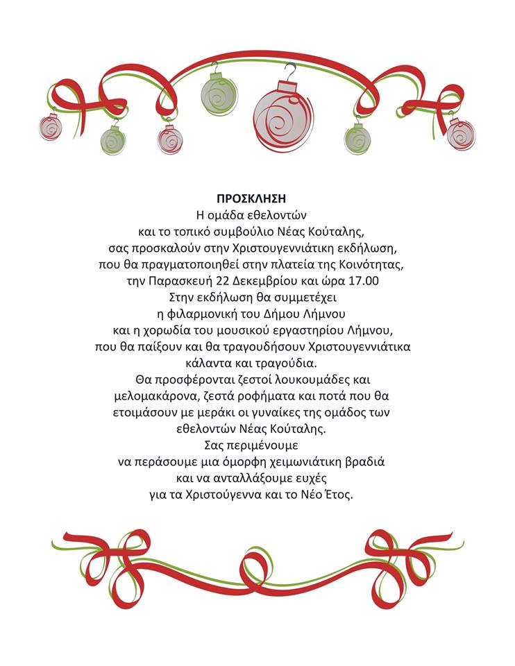 25443202 1944297372497508 3638651423410499900 n