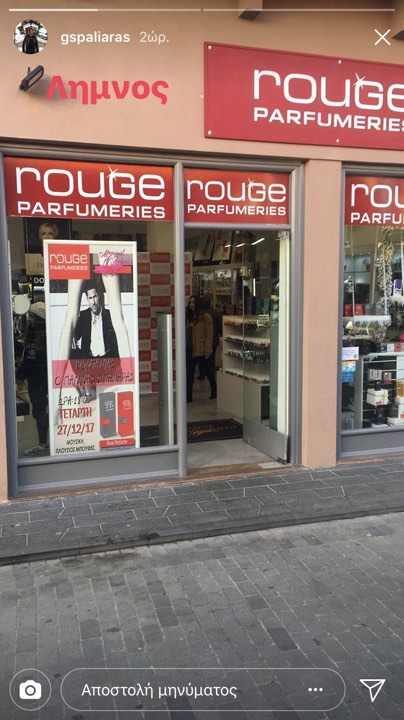 26175211 10203891156074856 1798259334 n