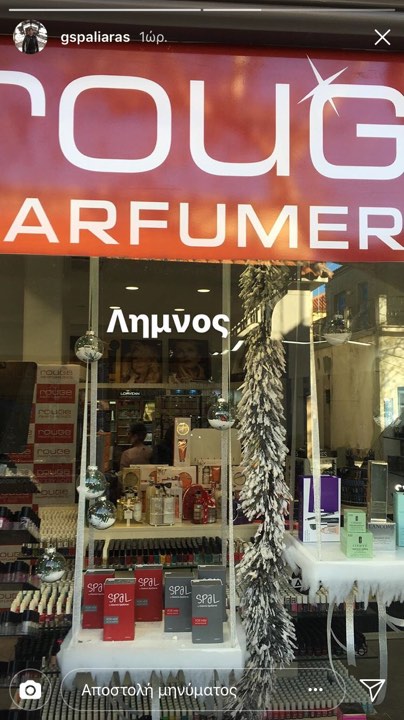 26177401 10203891156114857 199389816 n