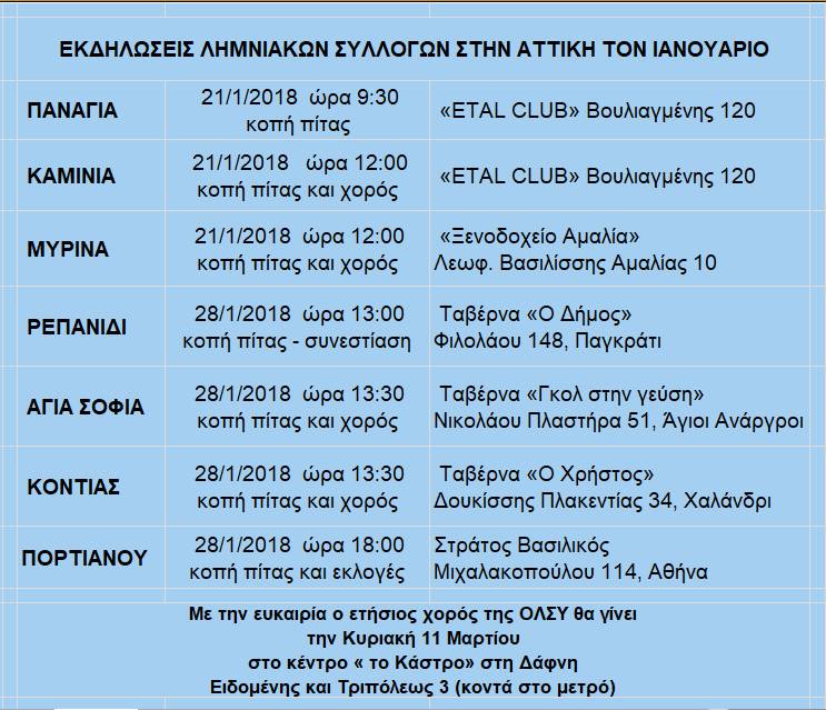 26733438 1582276121863996 8844379379694871357 n