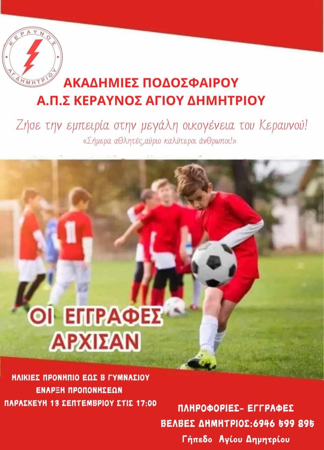 458371364 122199828872027089 4217555515687927357 n