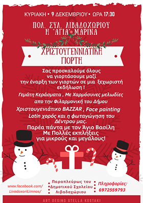 47378609 1738060139655712 5392770089432907776 n