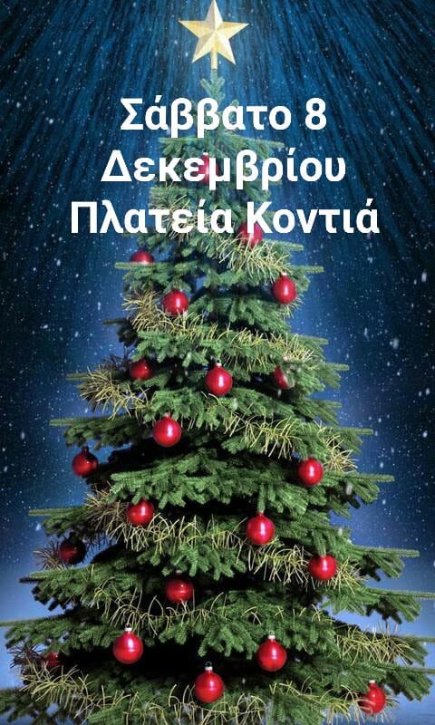 47578623 325938428240601 4917458548549484544 n