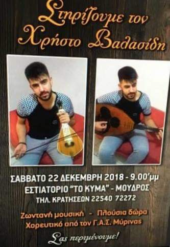 48117585 FFAA 47F5 BB99 6067C79C1DF5