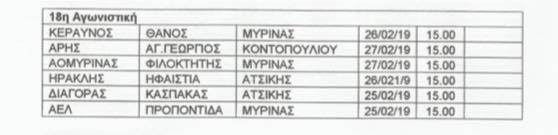 52759625 805933733079745 2551541887601213440 n