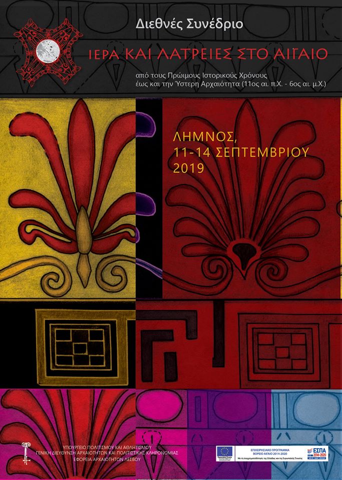 53870532 2339421496124513 4181717641288744960 n