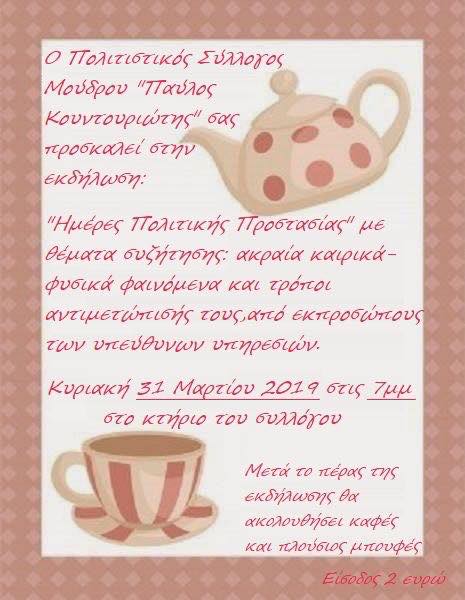 54374600 451407092332226 5520297654250110976 n