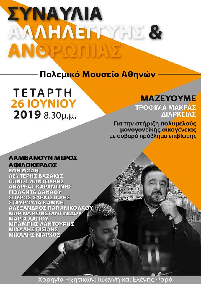 64642700 2772471459489801 8344152992542359552 n