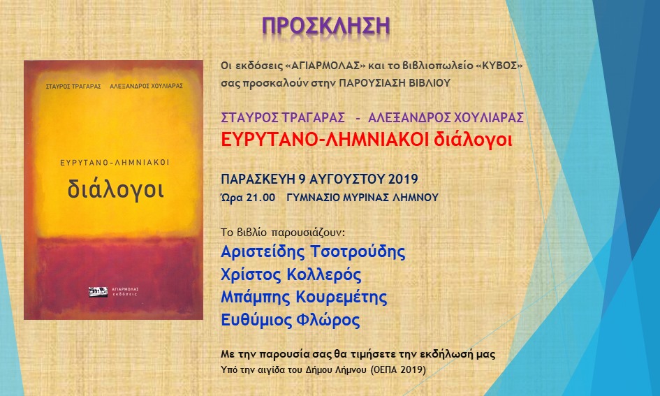 67334182 463998387765848 8599382227266043904 n