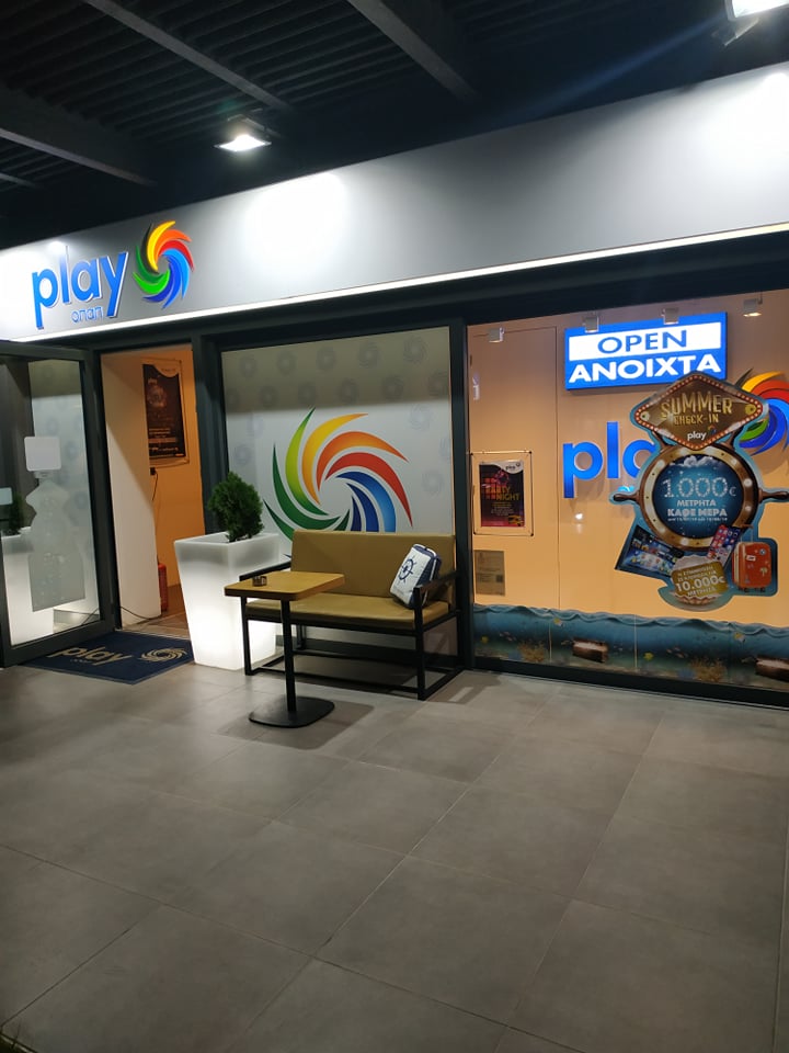 68449156 2505052546433107 2570910094162132992 n