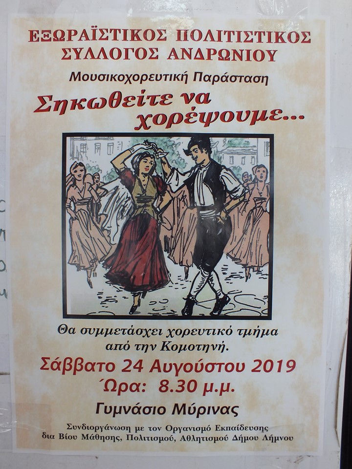 68657011 2955926517782712 1348681810401296384 n