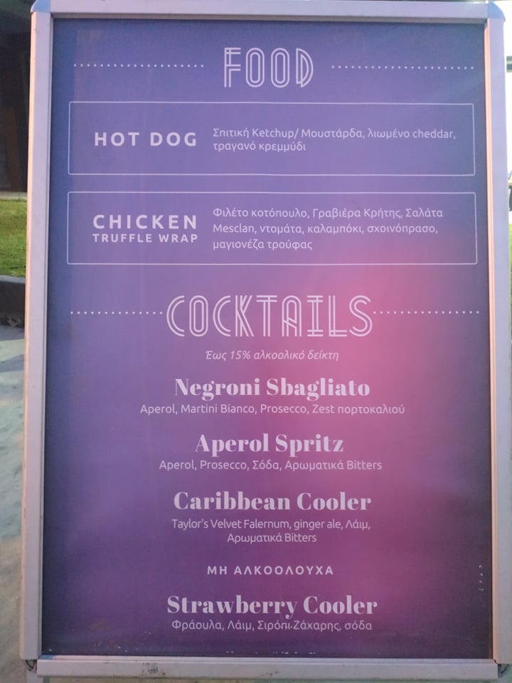 68805472 669395533559032 1107342323819216896 n