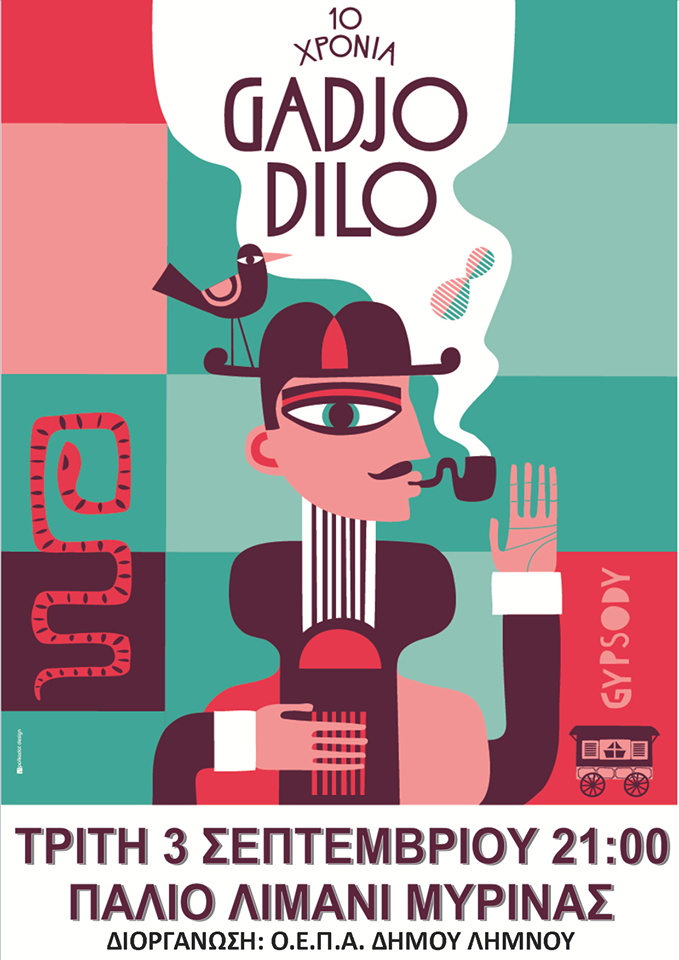 69271827 2343736109015297 8581844458457268224 n