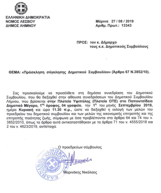 69661624 462458027684862 7063810541386465280 n