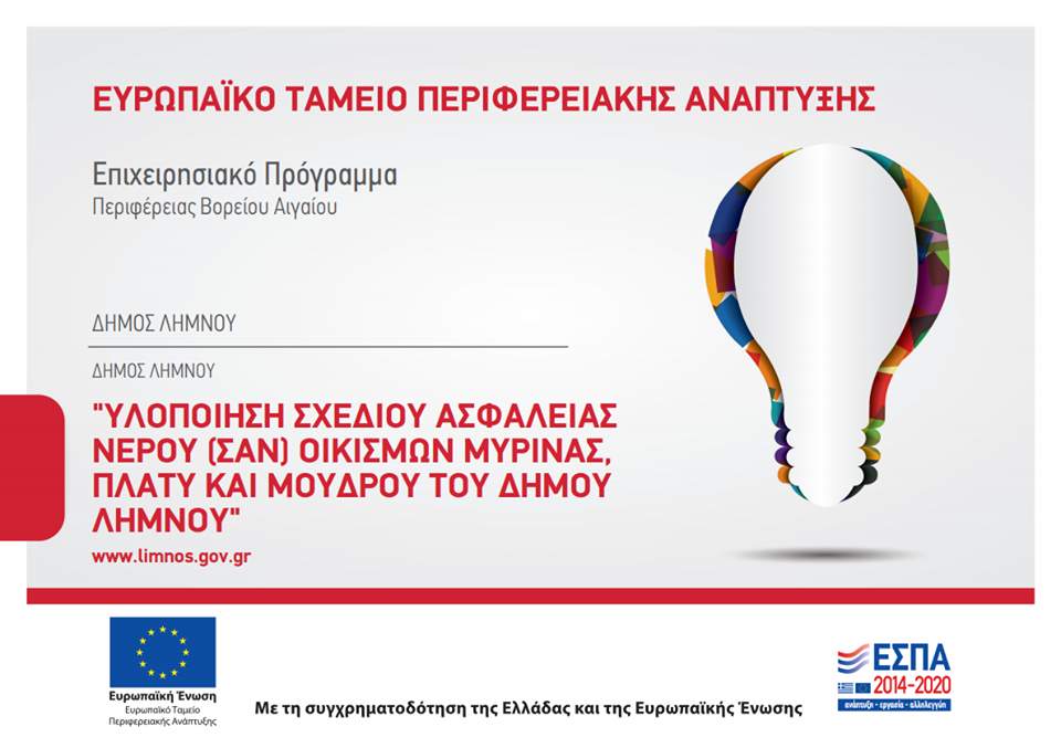 69873341 2362924490429792 2954694765276299264 n