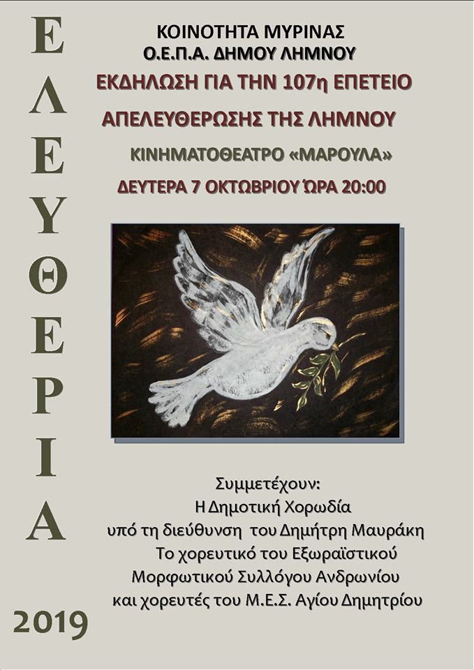 72150944 130295028359516 8878170092047695872 n