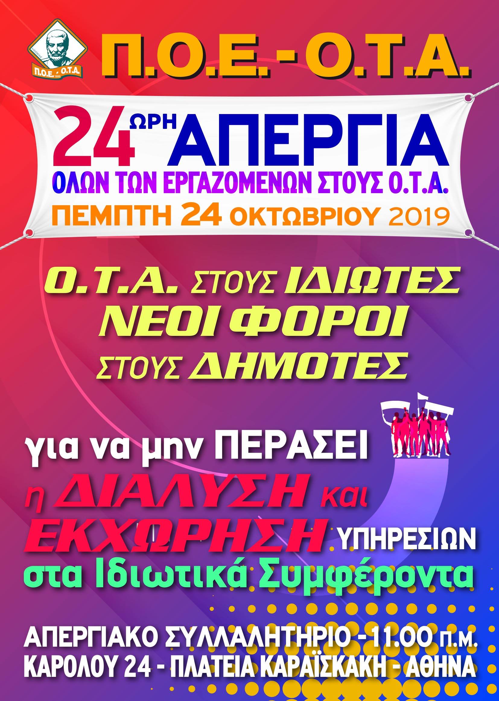 72969796 405203916824568 3952042250795483136 n