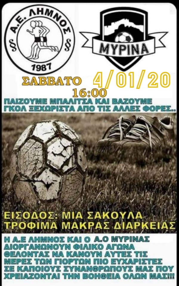 80024768 2461499270732714 3249492739129081856 o