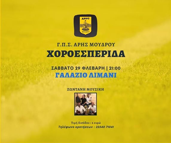 85193415 614909535734193 6312841423850831872 n