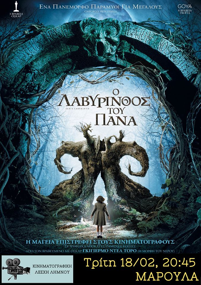 86633707 128489262031609 2179177899599331328 o