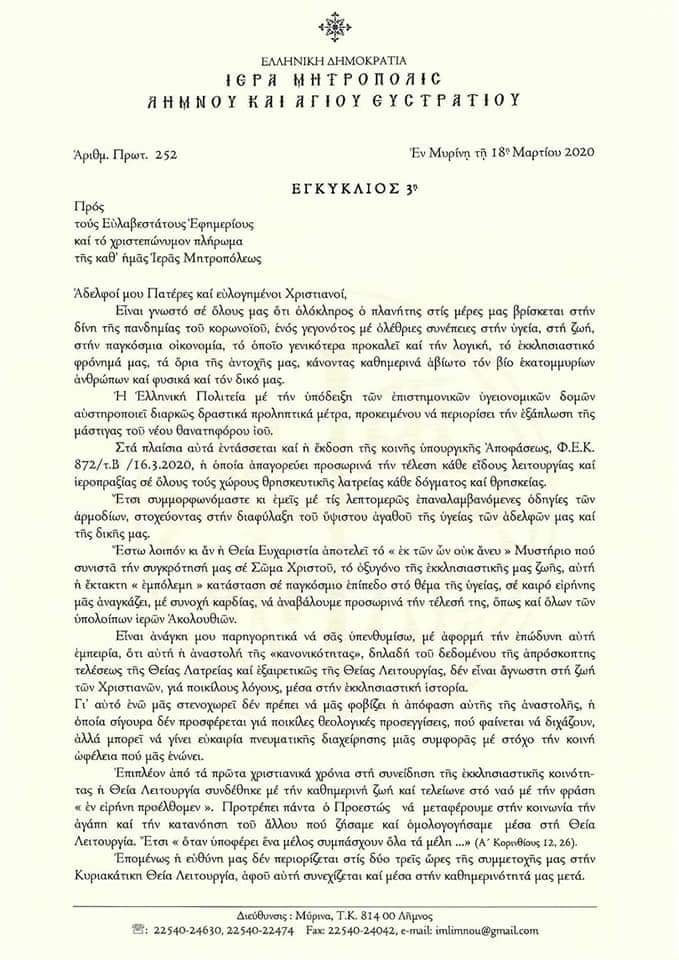 89740878 2759282970775334 833196687324348416 n