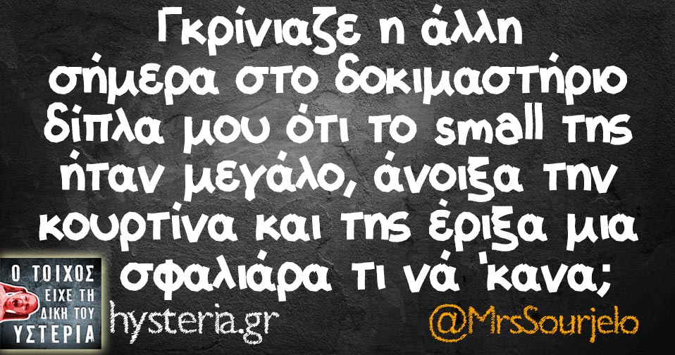 8d8sddss8d