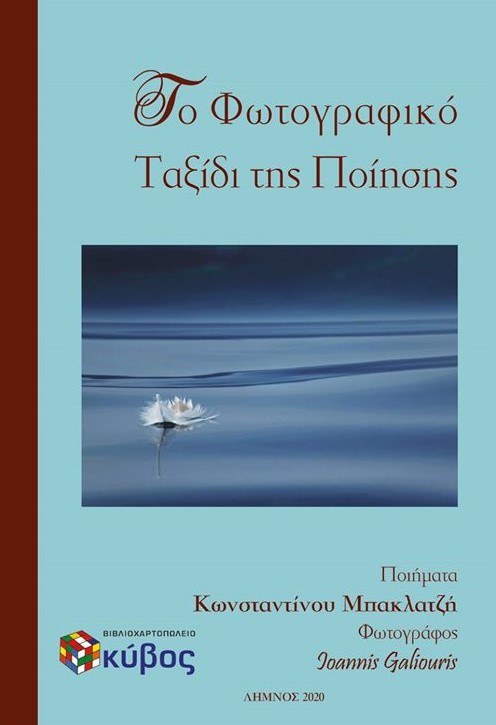 98204954 10217692599729202 5445965926568558592 n